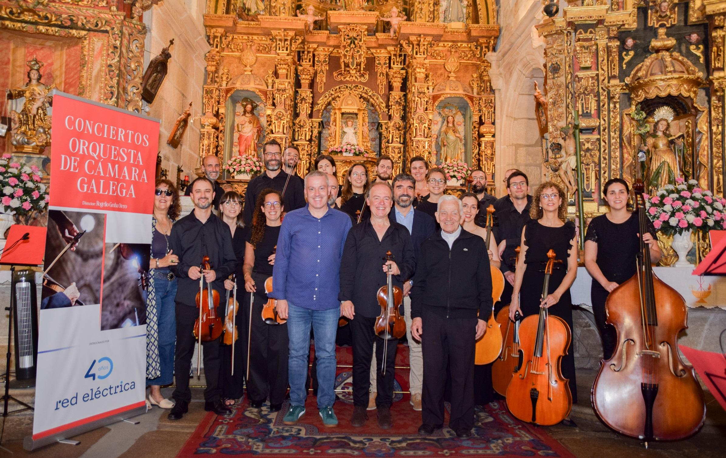 Éxito rotundo en Valeixe co concerto de música clásica celebrado o 21 de xuño a cargo da Orquestra de Cámara Galega, no marco do 40 Aniversario de REDEIA