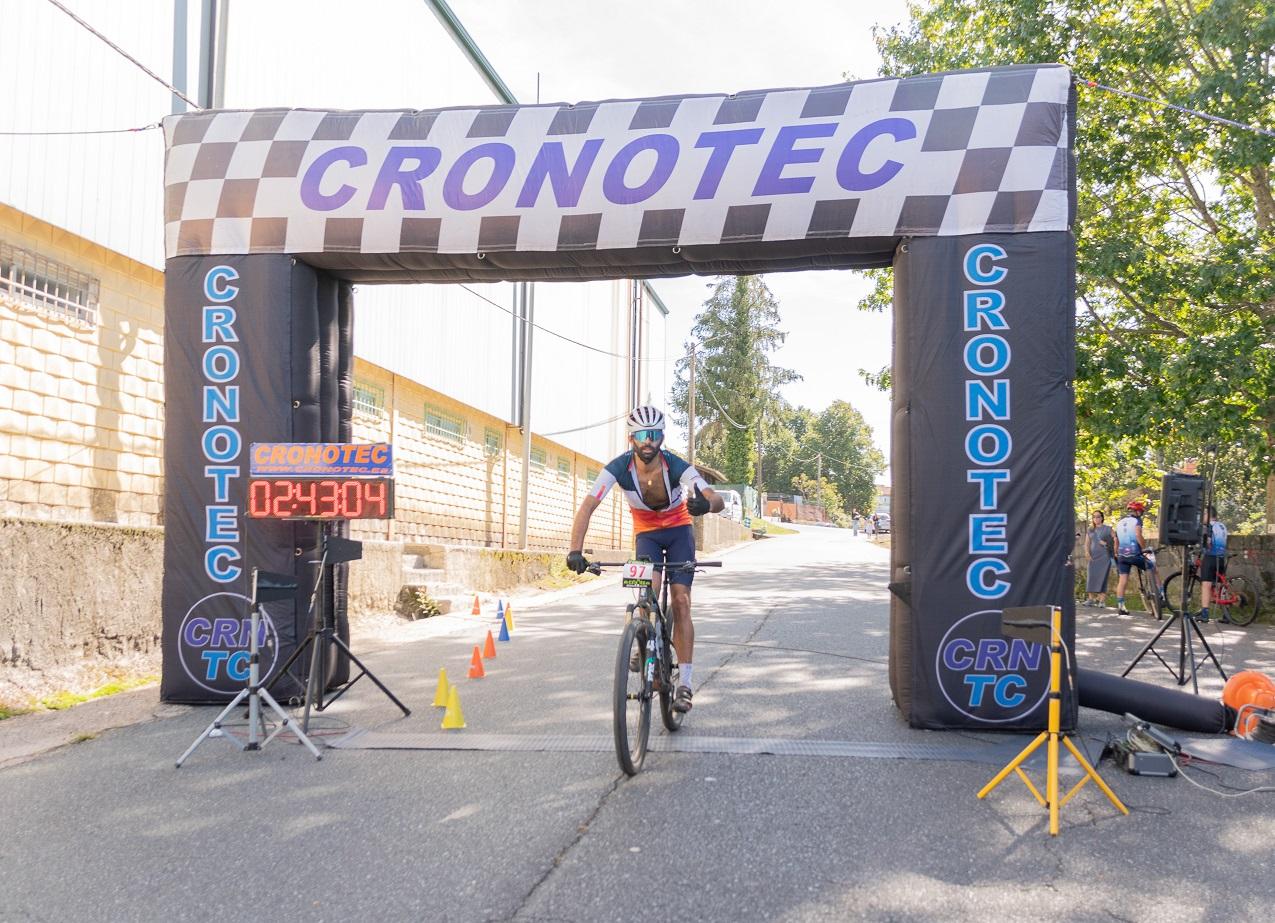 MARCHA CICLOTURÍSTICA BTT A CAÑIZA 2023 do 24 de setembro 