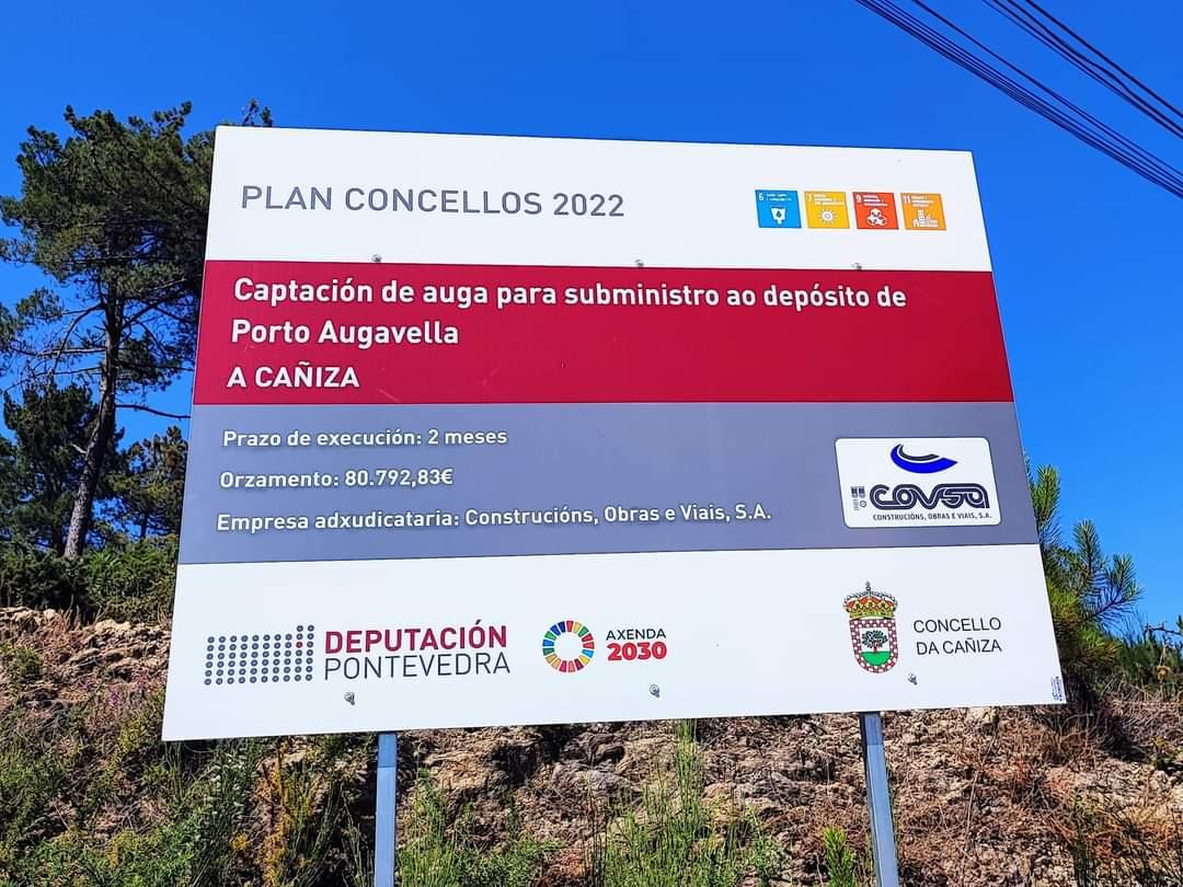 O Concello legaliza ante a Confederación Hidrográfica Miño-Sil todas as captacións, pozos e depósitos que abastecen á traída de augas do casco urbano
