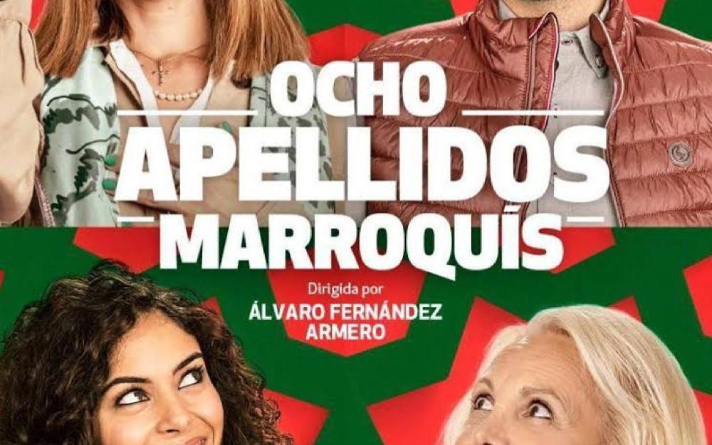 Cine na Rúa coa proxección da película « OCHO APELLIDOS MARROQUÍS»