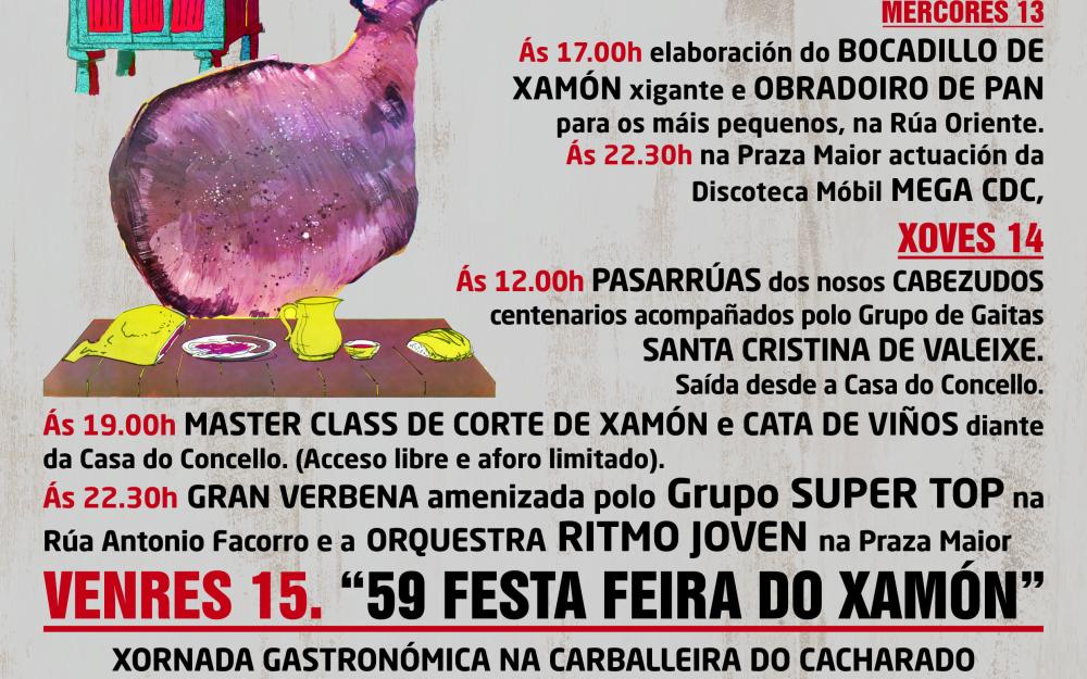 Cartel da 59 Feira do Xamón da Cañiza. 15 de agosto de 2025