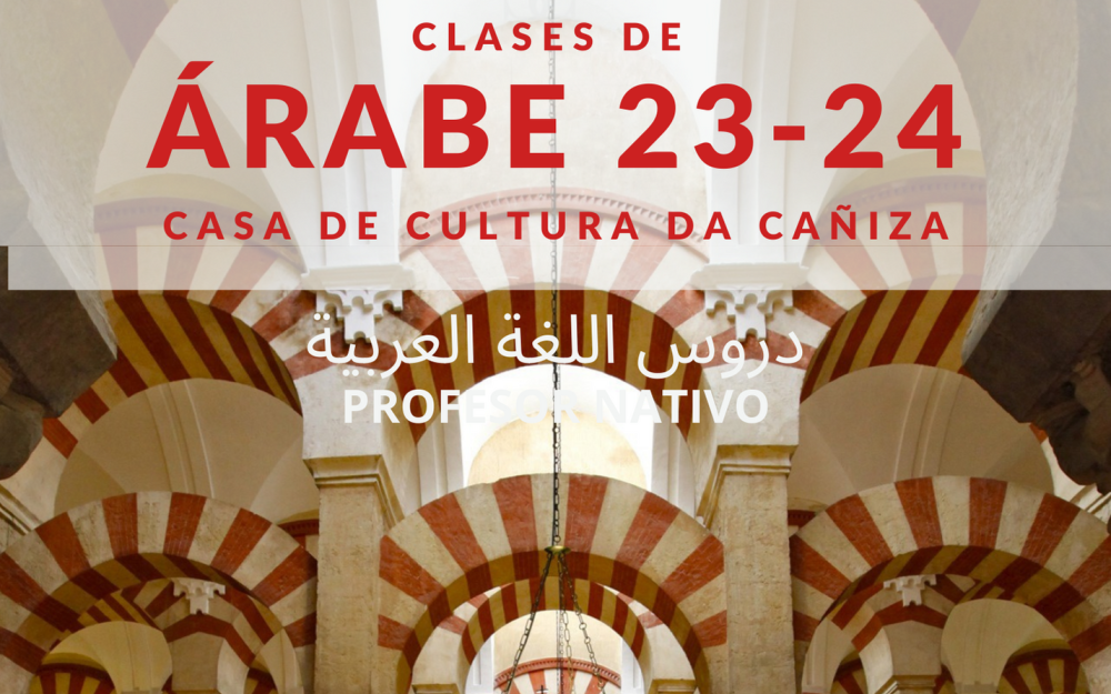 Novo curso de Árabe Curso 2023-2024