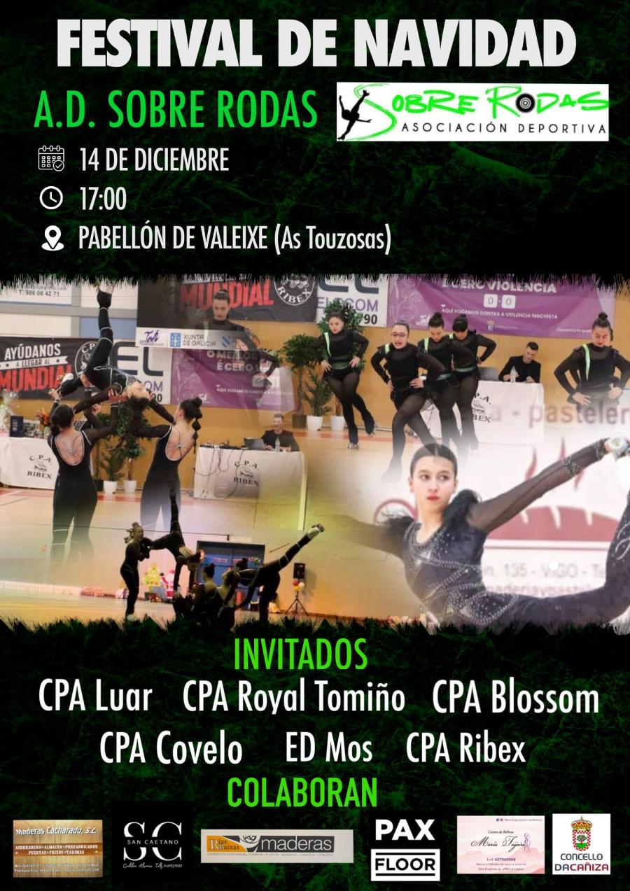 Festival de Nadal da Escola de Patinaxe da Cañiza